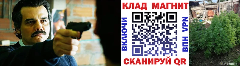 Купить наркотики сайты Карабаш A-PVP  МЕТАМФЕТАМИН  ГАШИШ  Меф 