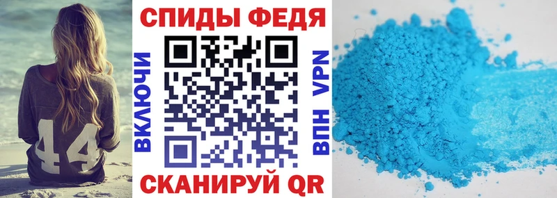 darknet наркотические препараты Карабаш Amphetamine Premium