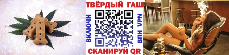 Cannafood марихуана  что такое наркотик  darknet клад  Карабаш 