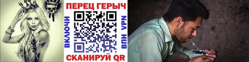 Героин белый Карабаш