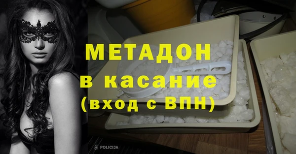 ПСИЛОЦИБИНОВЫЕ ГРИБЫ Алексин