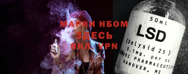 mix Абаза