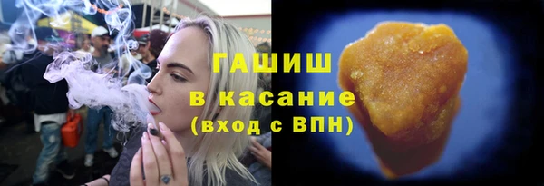прущая мука Алзамай