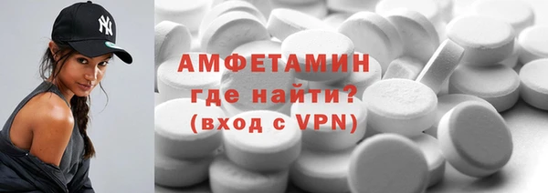 ПСИЛОЦИБИНОВЫЕ ГРИБЫ Алексин