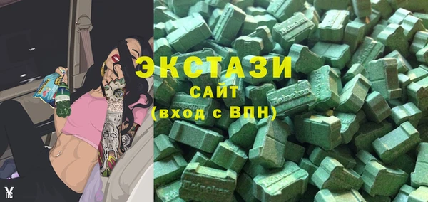 ALPHA PVP Алексеевка