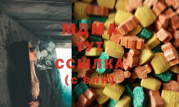 прущая мука Алзамай