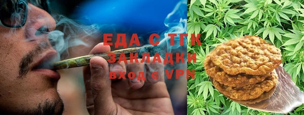 ПСИЛОЦИБИНОВЫЕ ГРИБЫ Алексин