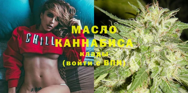 прущие крисы Абдулино