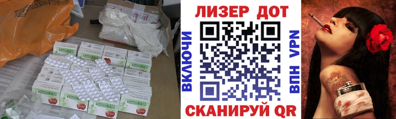 ЛСД экстази кислота  цены наркотик  Карабаш 